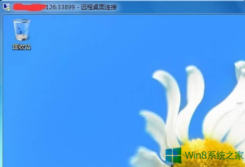 Win8ôԶ˿ڣ