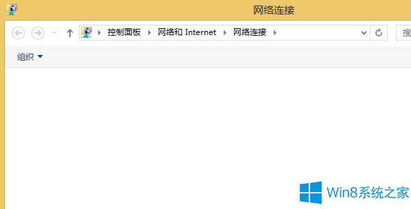Win8ʧô죿