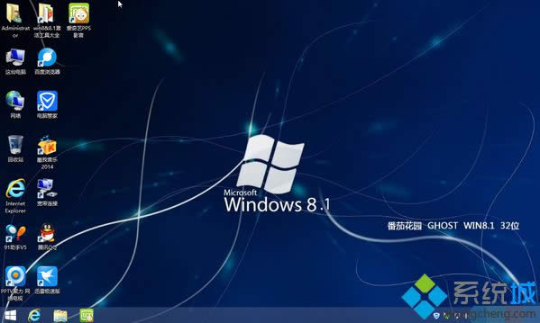 win8ϵͳ΢ʻ󶨵ֻ