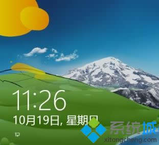 锁屏界面