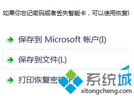 浽Microsoftʻ