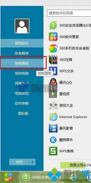 ҵ塱