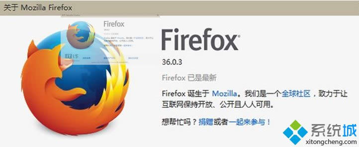 Windows 8Firefox£޺öȫ