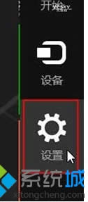 á