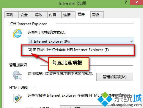 IEڴϵInternet Explorer(T)
