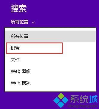 Win8.1רҵ桢İҵ֮