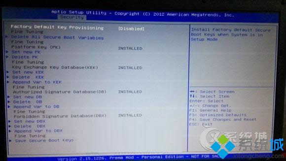 ҵinstall all factory default keysس