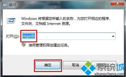 Windows updateƽ̨Windows 8ϵͳʧܵĴ취