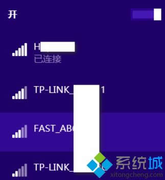 ɾWiFi