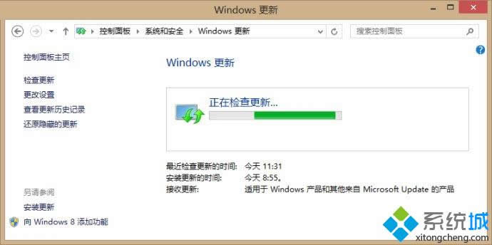 win8 64λ콢鿴ӲǷװ