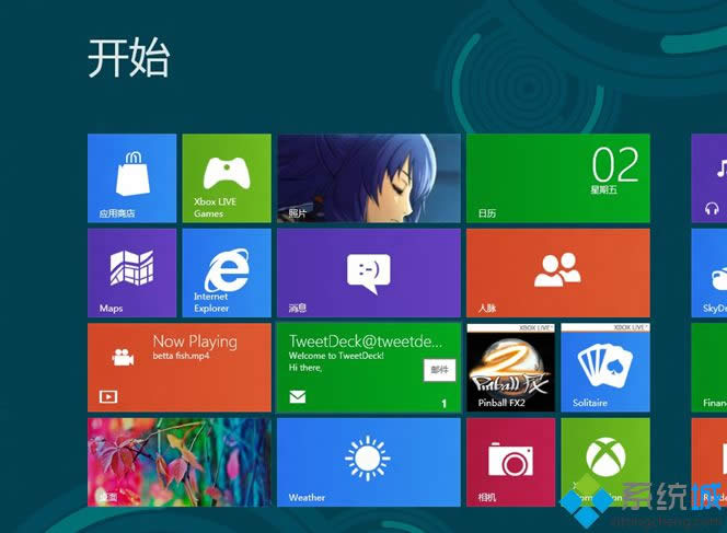 Windows 8 Consumer Preview 汾Build 8250