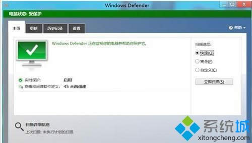 Windows Defender