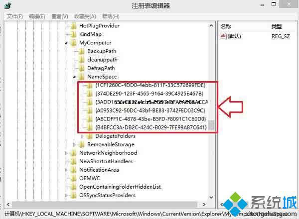 ɾWin8.1 6ļ