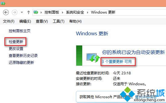 Win8ʾWindowsʧ