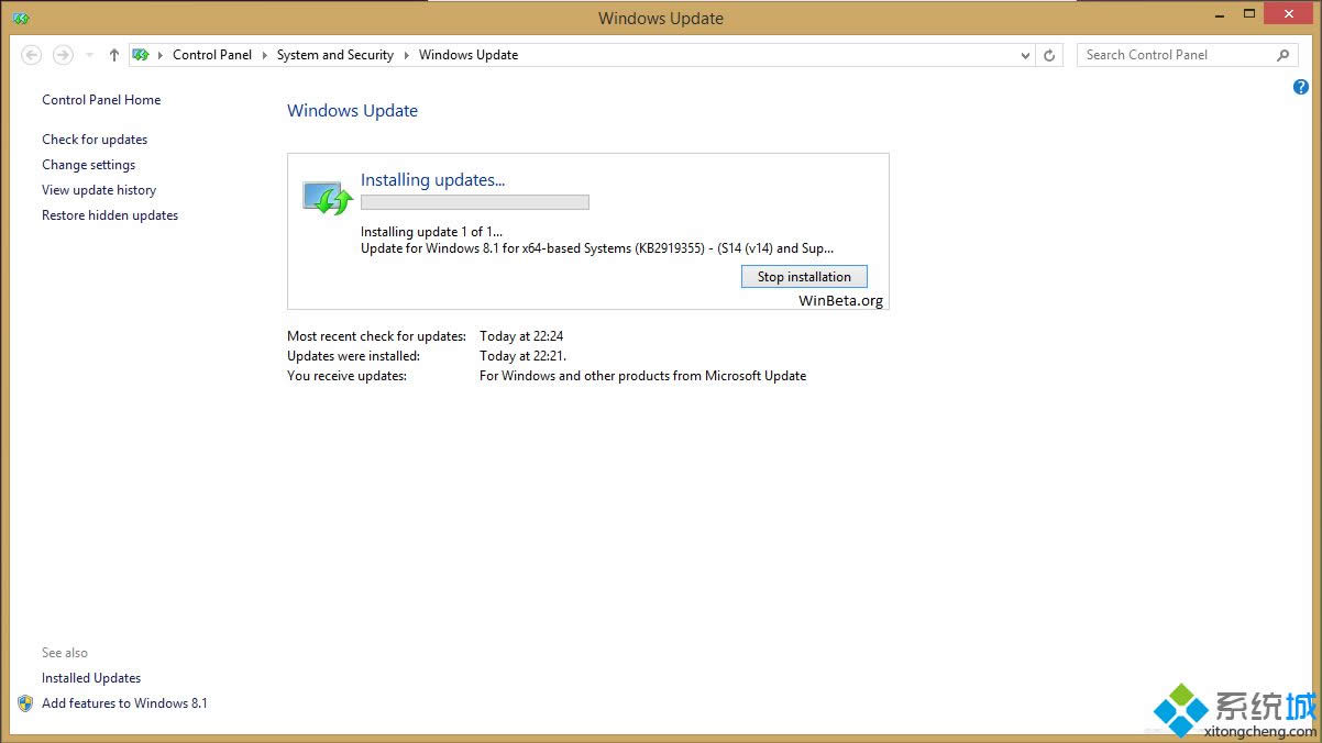 λWin8.1 Update 1
