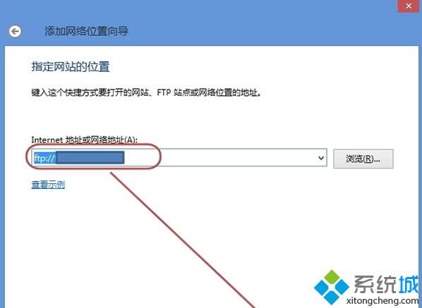 输入Internet地址或网络地址