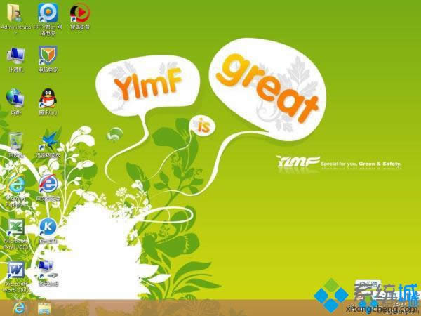 ľGhost_win8_X64ȫȶ