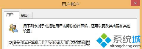 设置已恢复