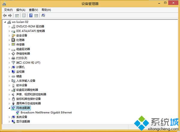 win8豸