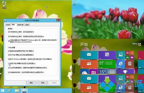 win8.1淨 봫ͳ