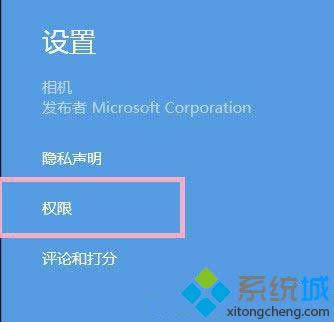 win8ϵͳеͷ򲻿Ľ