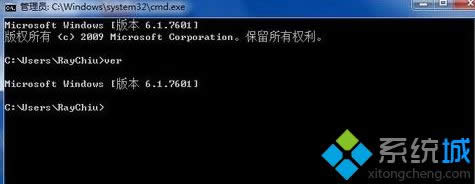 鿴Win8ϵͳ汾Ϣ