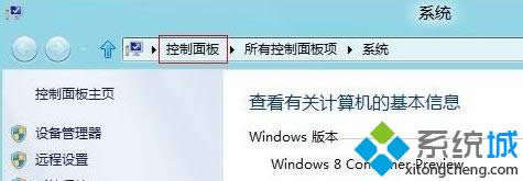 Win8ɾѰװĸ