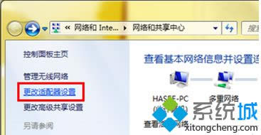 win8á