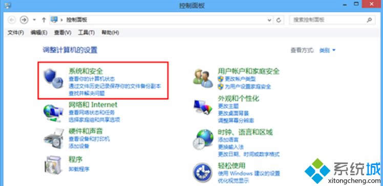 win8