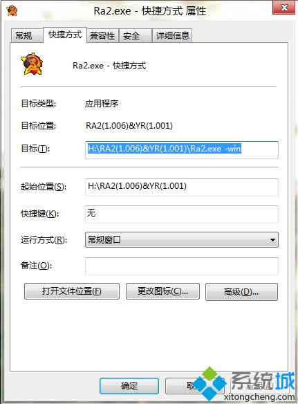 win8쾯2޷趨ʾģʽ|win8ɫ2治˵Ĵ취