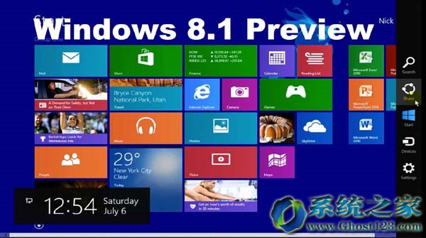ɾWindows8.1ϵͳMetroеӦ