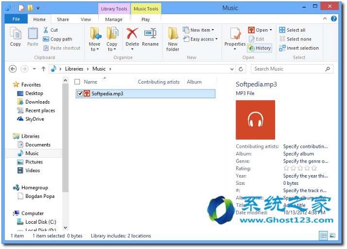Windows 8.1ϵͳܣʷļ