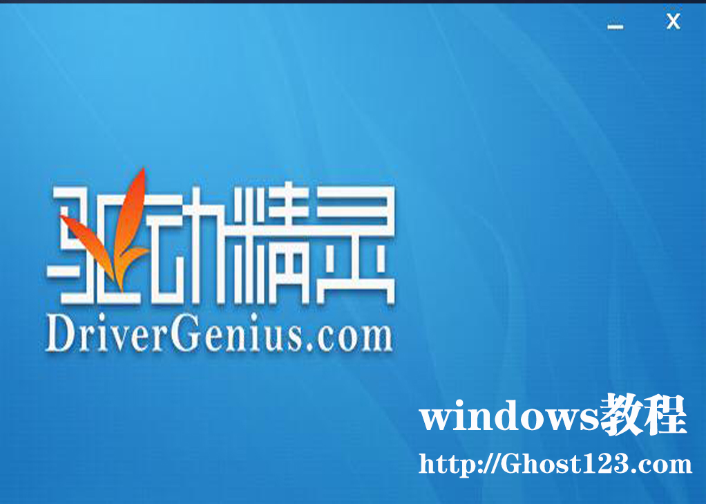 עWin8.1ϵͳСʾ