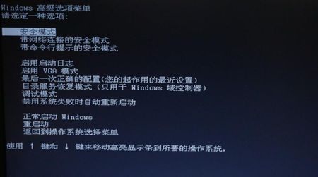 ȫģʽwin8ϵͳν
