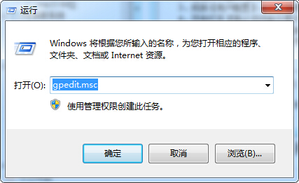 Windows7ϵͳʾ