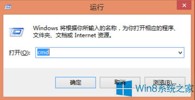 Windows8.1޷ô죿