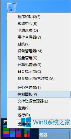 Win8.1Դʱôã