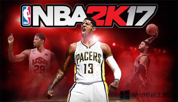 Win8NBA2K17Сô