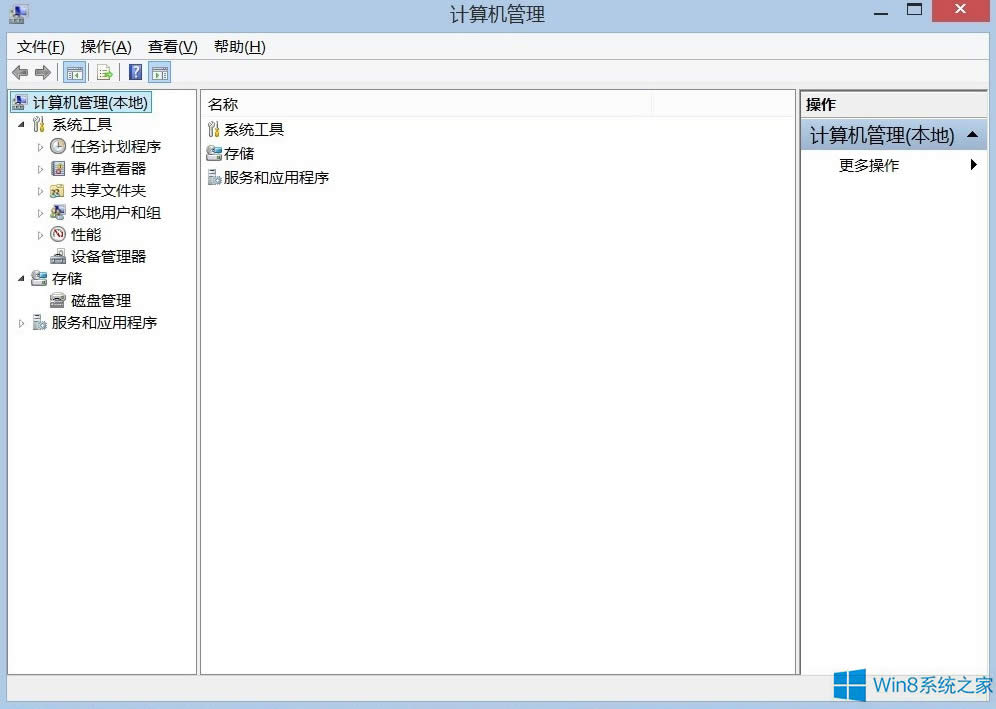 Win8豸޷ɾ죿