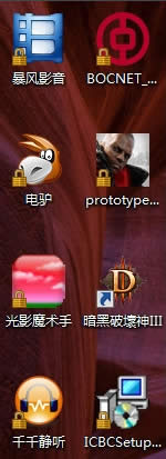 Win8ͼСôȥ