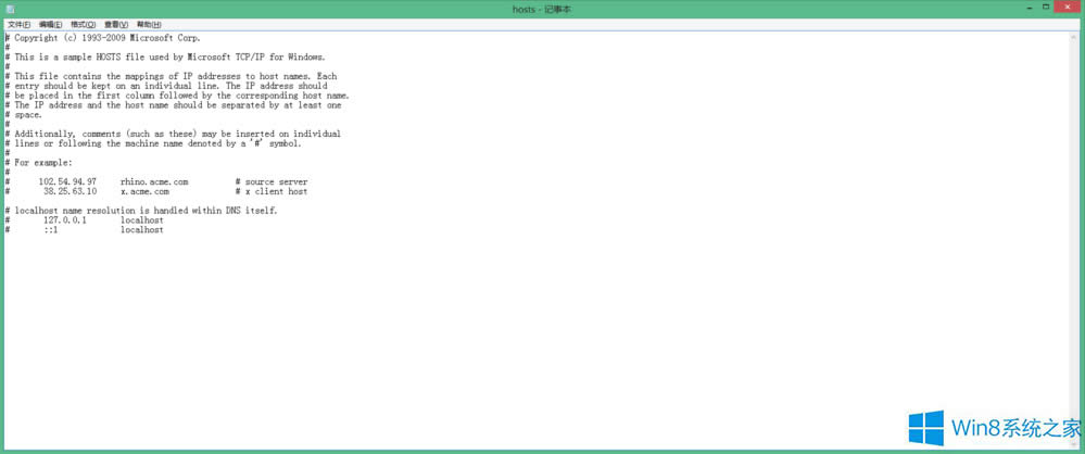 Win8 Hostsĺܱ죿