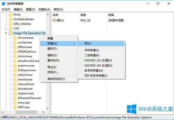 Win8.1״̬´ķ