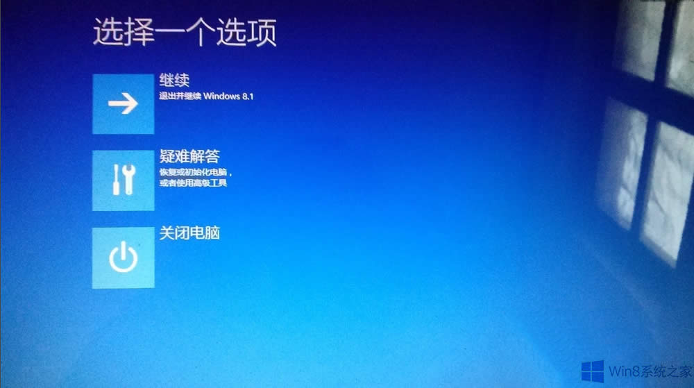 Win8.1ôǩ