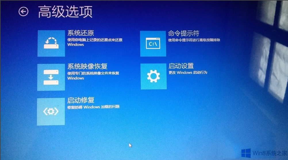 Win8.1ôǩ