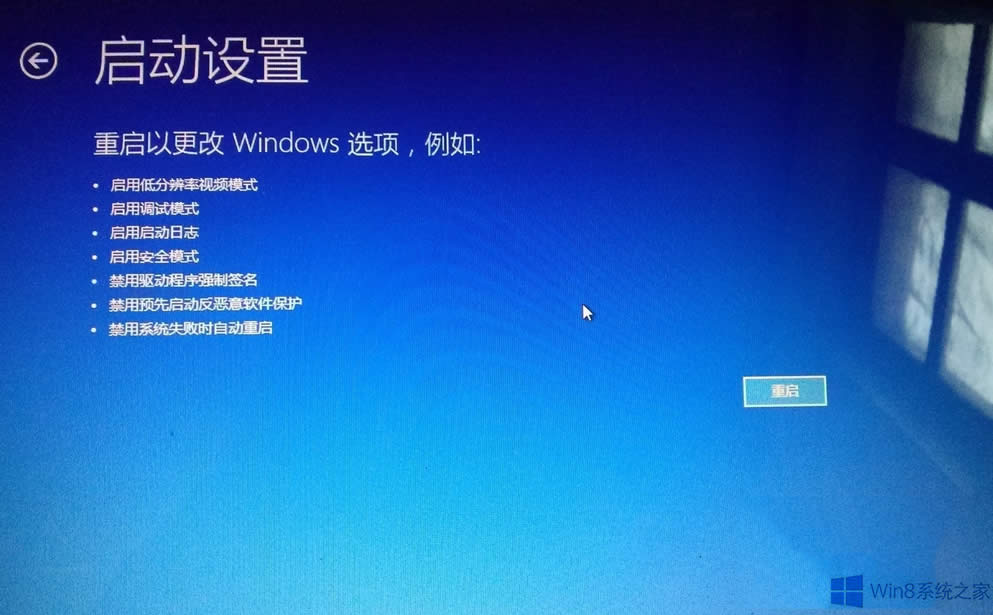 Win8.1ôǩ