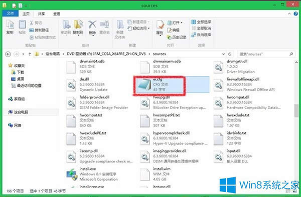 װWin8.1Կ