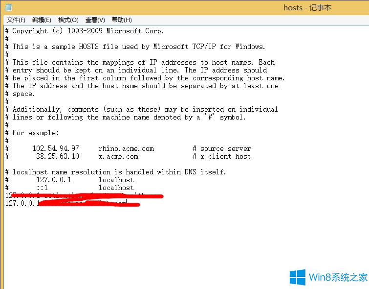 Win8.1 Hostsļ޸ķ