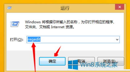 Win8.1QQܴchromeҳĴ취