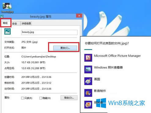 Win8ͼƬٶȷǳô죿