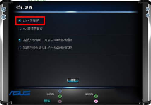 ԰װwin8.1ǰûô죿